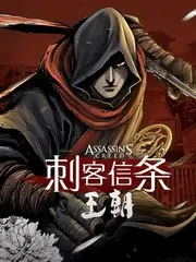 声音实验室 综艺海报